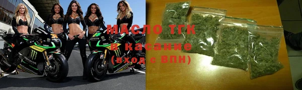 мефедрон мука Верхний Тагил