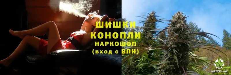 omg ТОР  Саки  Бошки марихуана LSD WEED 